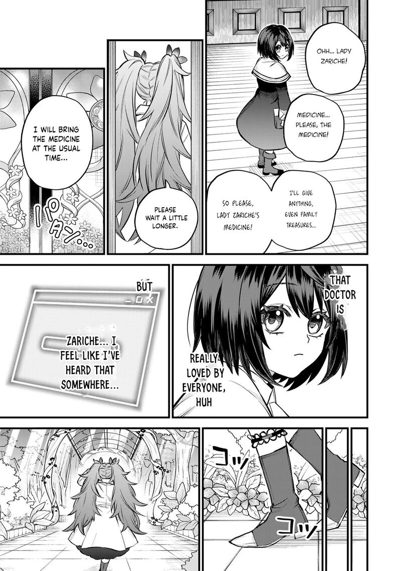 Sekai Saikyou No Majo Hajimemashita Watashidake Kouryaku Saito Wo Mireru Sekai De Jiyuu Ni Ikimasu Chapter 10 Page 20