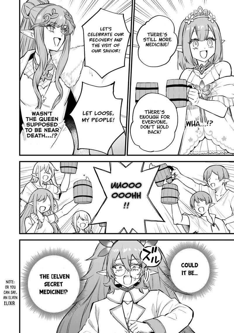 Sekai Saikyou No Majo Hajimemashita Watashidake Kouryaku Saito Wo Mireru Sekai De Jiyuu Ni Ikimasu Chapter 10 Page 27