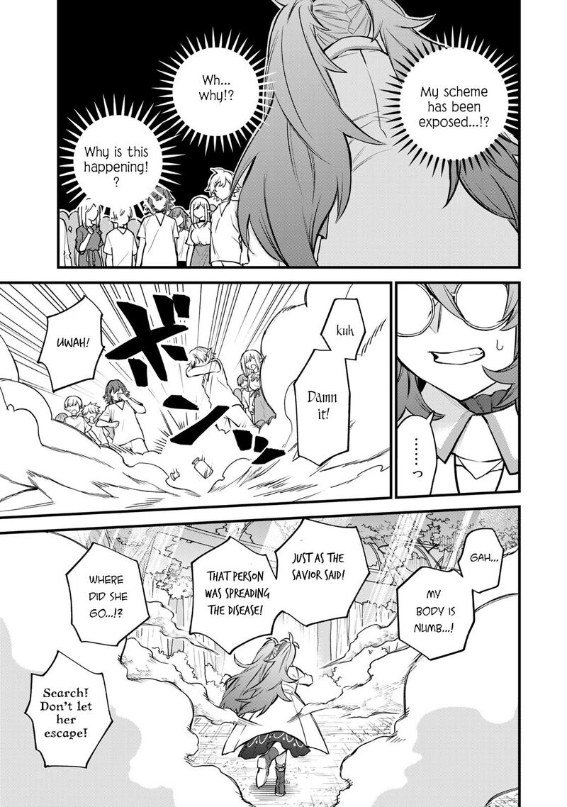 Sekai Saikyou No Majo Hajimemashita Watashidake Kouryaku Saito Wo Mireru Sekai De Jiyuu Ni Ikimasu Chapter 10 Page 30