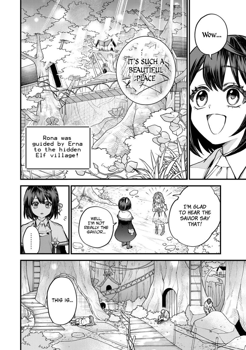 Sekai Saikyou No Majo Hajimemashita Watashidake Kouryaku Saito Wo Mireru Sekai De Jiyuu Ni Ikimasu Chapter 10 Page 5