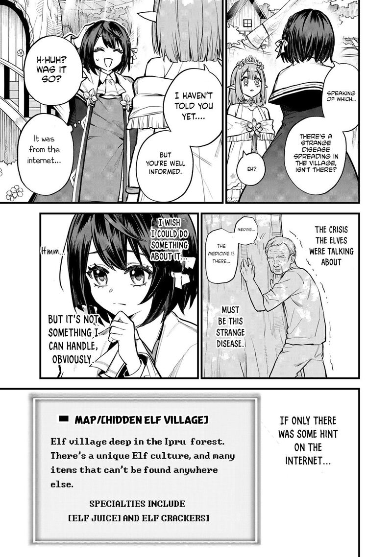 Sekai Saikyou No Majo Hajimemashita Watashidake Kouryaku Saito Wo Mireru Sekai De Jiyuu Ni Ikimasu Chapter 10 Page 6