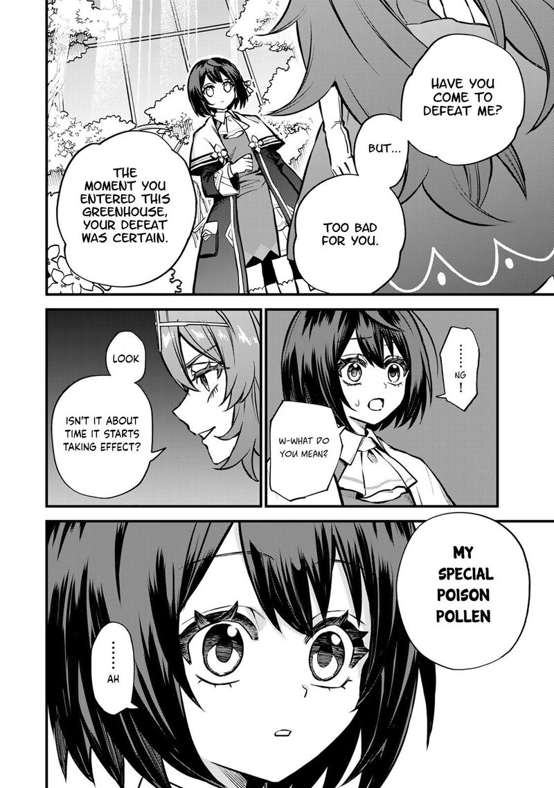 Sekai Saikyou No Majo Hajimemashita Watashidake Kouryaku Saito Wo Mireru Sekai De Jiyuu Ni Ikimasu Chapter 11 Page 11