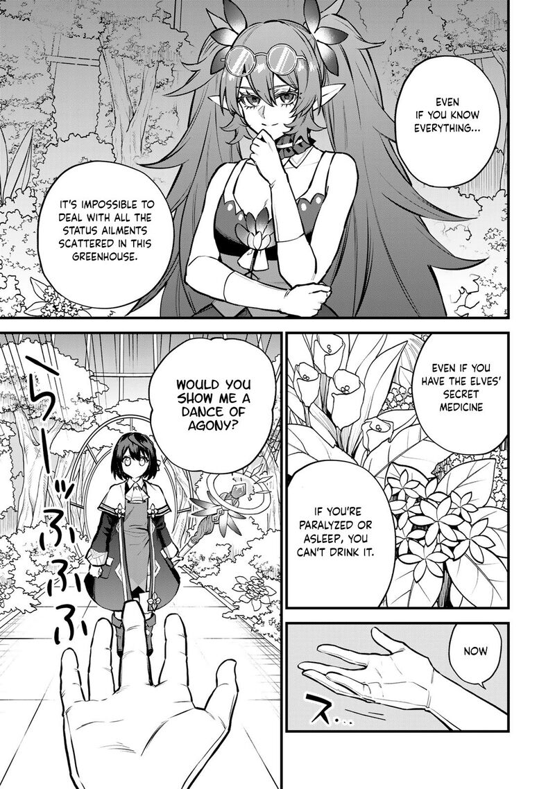 Sekai Saikyou No Majo Hajimemashita Watashidake Kouryaku Saito Wo Mireru Sekai De Jiyuu Ni Ikimasu Chapter 11 Page 12