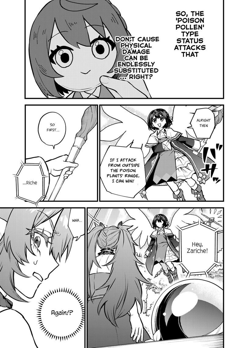 Sekai Saikyou No Majo Hajimemashita Watashidake Kouryaku Saito Wo Mireru Sekai De Jiyuu Ni Ikimasu Chapter 11 Page 16