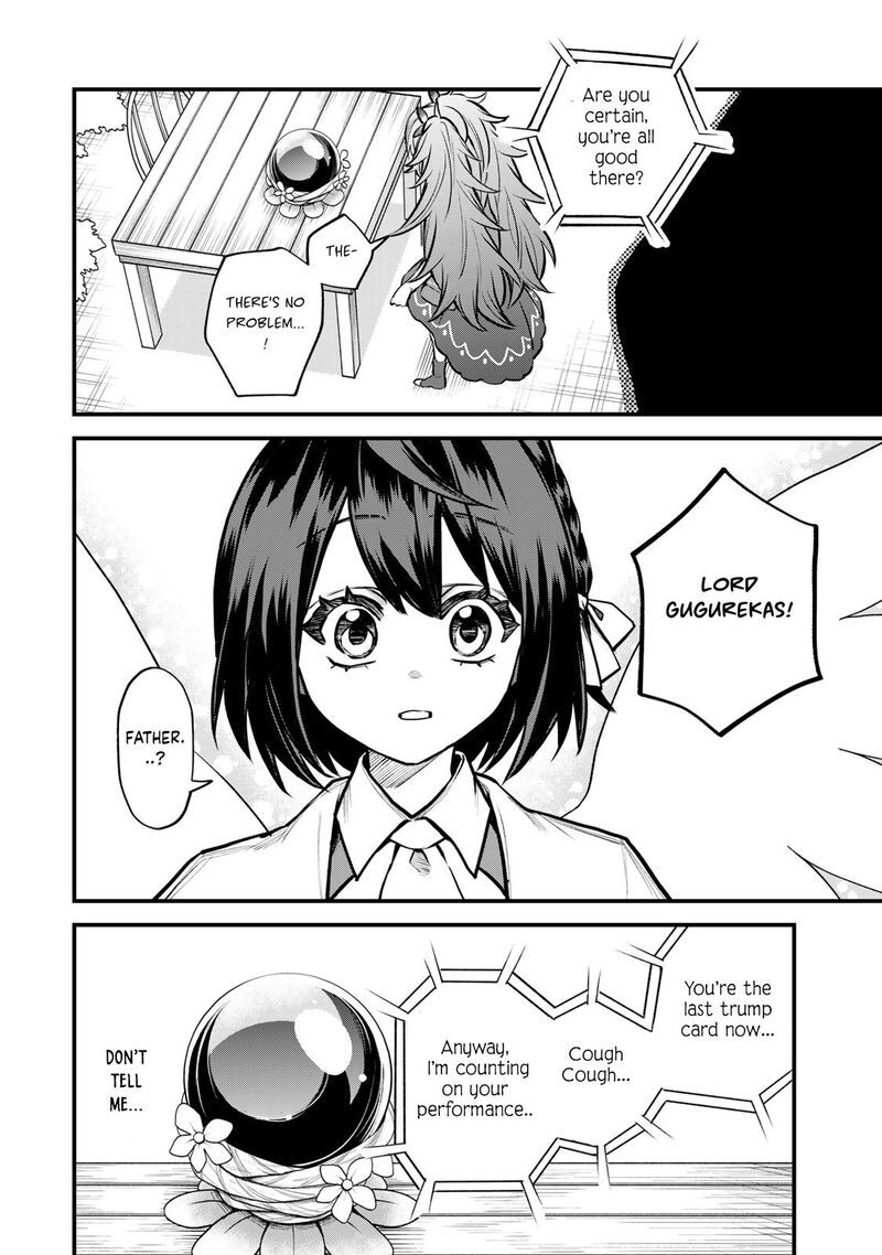 Sekai Saikyou No Majo Hajimemashita Watashidake Kouryaku Saito Wo Mireru Sekai De Jiyuu Ni Ikimasu Chapter 11 Page 17