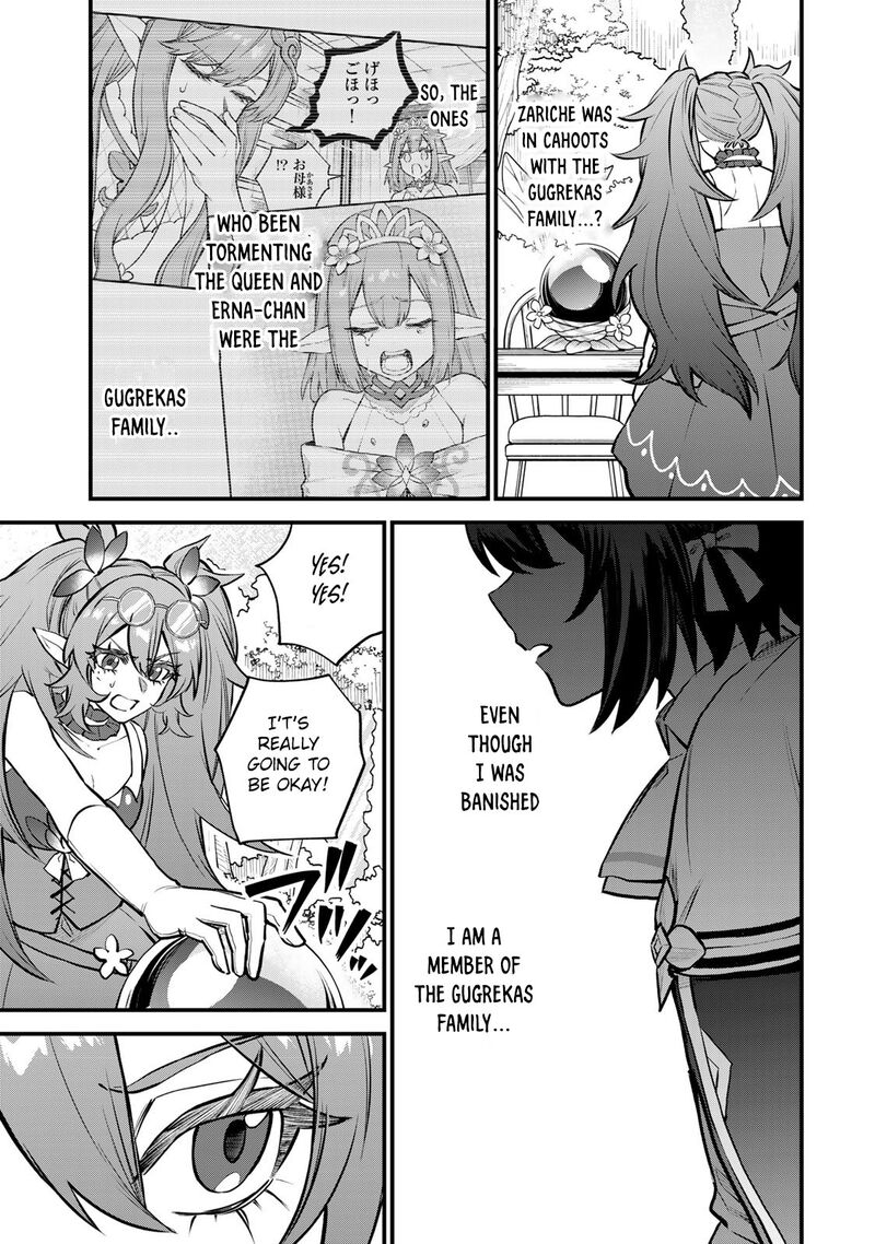 Sekai Saikyou No Majo Hajimemashita Watashidake Kouryaku Saito Wo Mireru Sekai De Jiyuu Ni Ikimasu Chapter 11 Page 18