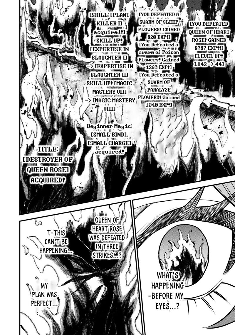 Sekai Saikyou No Majo Hajimemashita Watashidake Kouryaku Saito Wo Mireru Sekai De Jiyuu Ni Ikimasu Chapter 11 Page 25