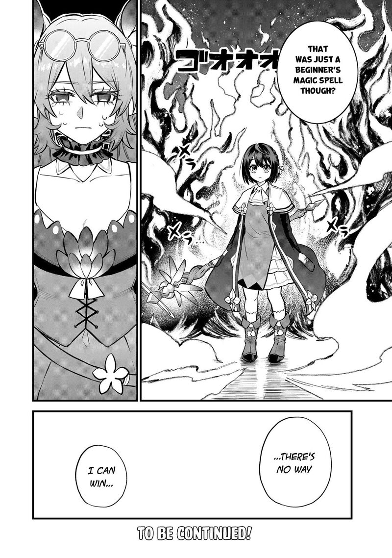 Sekai Saikyou No Majo Hajimemashita Watashidake Kouryaku Saito Wo Mireru Sekai De Jiyuu Ni Ikimasu Chapter 11 Page 27