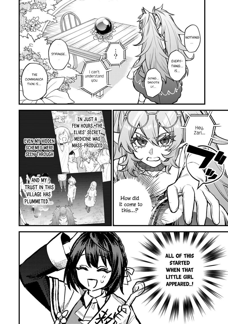 Sekai Saikyou No Majo Hajimemashita Watashidake Kouryaku Saito Wo Mireru Sekai De Jiyuu Ni Ikimasu Chapter 11 Page 3