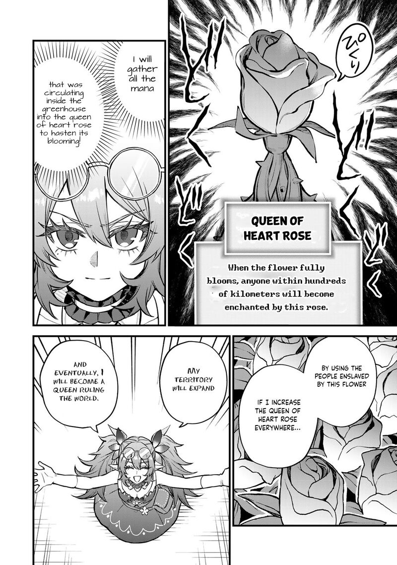 Sekai Saikyou No Majo Hajimemashita Watashidake Kouryaku Saito Wo Mireru Sekai De Jiyuu Ni Ikimasu Chapter 11 Page 5