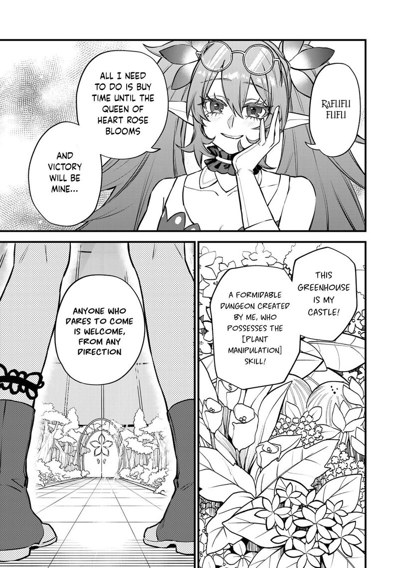 Sekai Saikyou No Majo Hajimemashita Watashidake Kouryaku Saito Wo Mireru Sekai De Jiyuu Ni Ikimasu Chapter 11 Page 6