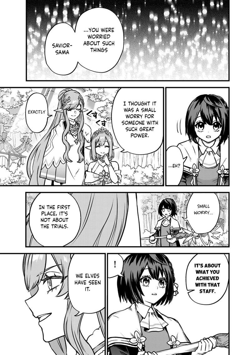 Sekai Saikyou No Majo Hajimemashita Watashidake Kouryaku Saito Wo Mireru Sekai De Jiyuu Ni Ikimasu Chapter 12 Page 12
