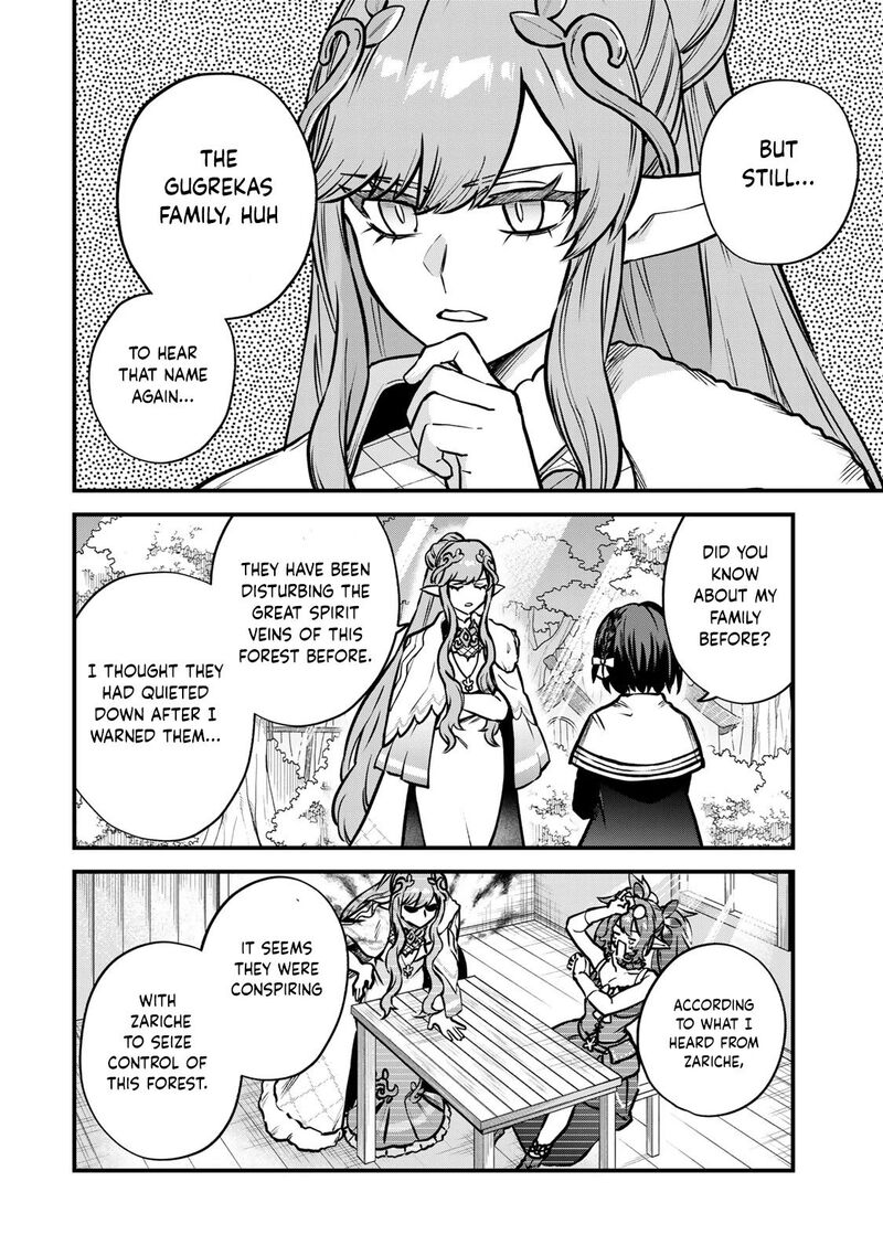 Sekai Saikyou No Majo Hajimemashita Watashidake Kouryaku Saito Wo Mireru Sekai De Jiyuu Ni Ikimasu Chapter 12 Page 15