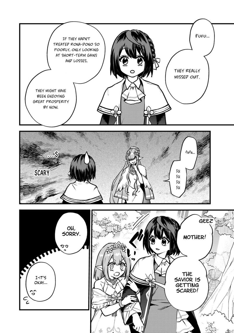 Sekai Saikyou No Majo Hajimemashita Watashidake Kouryaku Saito Wo Mireru Sekai De Jiyuu Ni Ikimasu Chapter 12 Page 17
