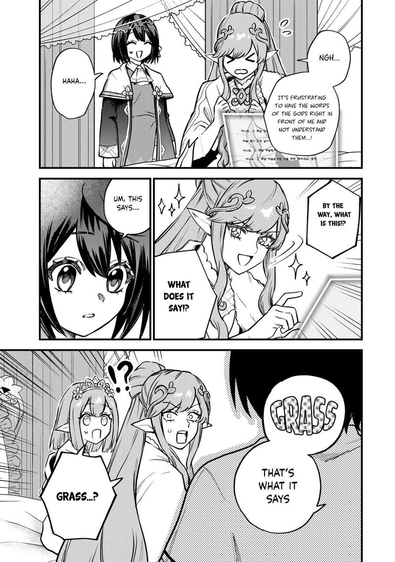 Sekai Saikyou No Majo Hajimemashita Watashidake Kouryaku Saito Wo Mireru Sekai De Jiyuu Ni Ikimasu Chapter 12 Page 20