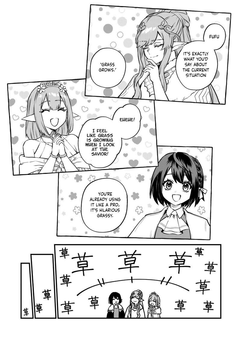 Sekai Saikyou No Majo Hajimemashita Watashidake Kouryaku Saito Wo Mireru Sekai De Jiyuu Ni Ikimasu Chapter 12 Page 22