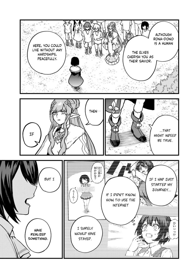 Sekai Saikyou No Majo Hajimemashita Watashidake Kouryaku Saito Wo Mireru Sekai De Jiyuu Ni Ikimasu Chapter 12 Page 24