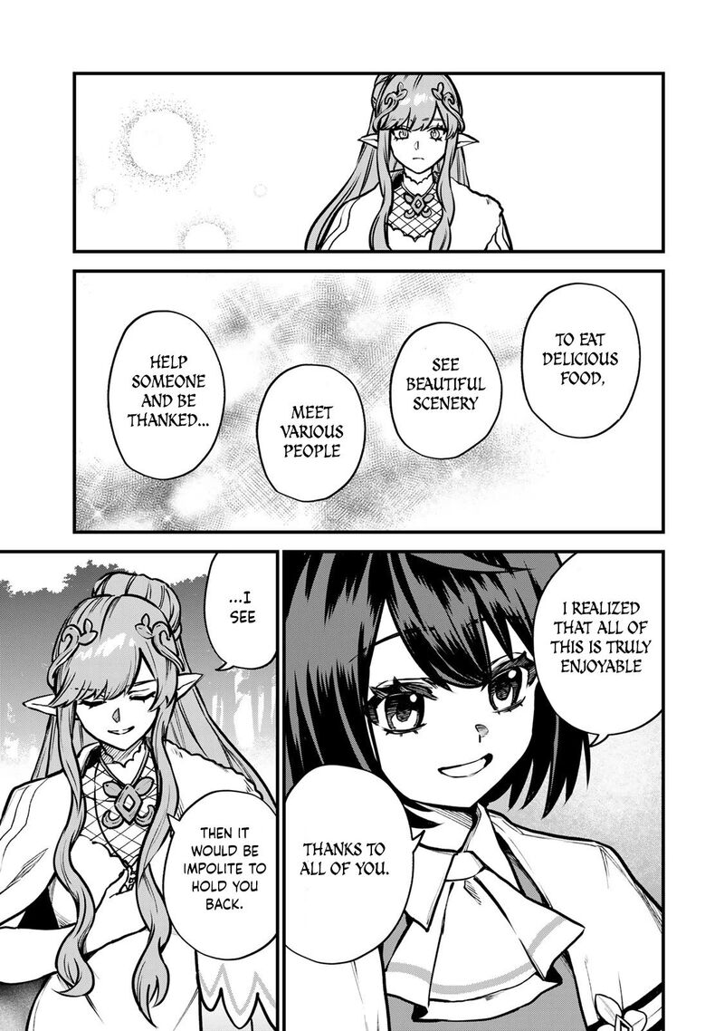 Sekai Saikyou No Majo Hajimemashita Watashidake Kouryaku Saito Wo Mireru Sekai De Jiyuu Ni Ikimasu Chapter 12 Page 26