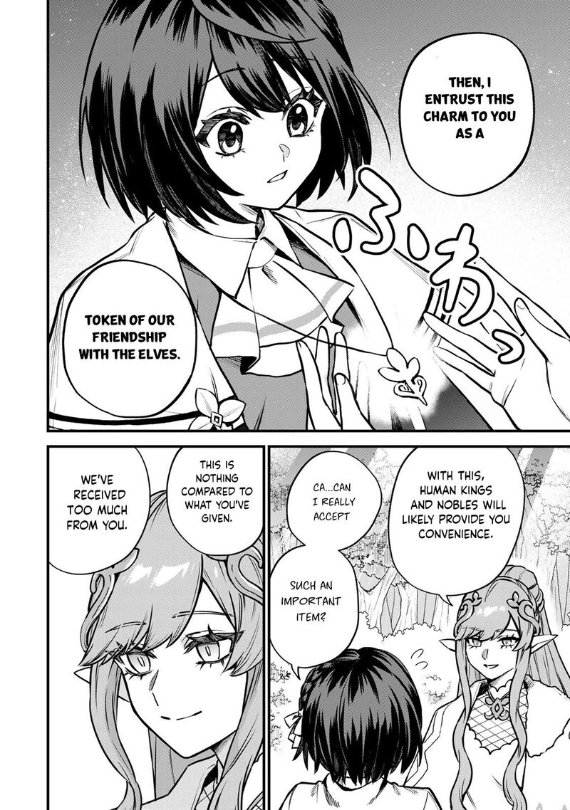 Sekai Saikyou No Majo Hajimemashita Watashidake Kouryaku Saito Wo Mireru Sekai De Jiyuu Ni Ikimasu Chapter 12 Page 27