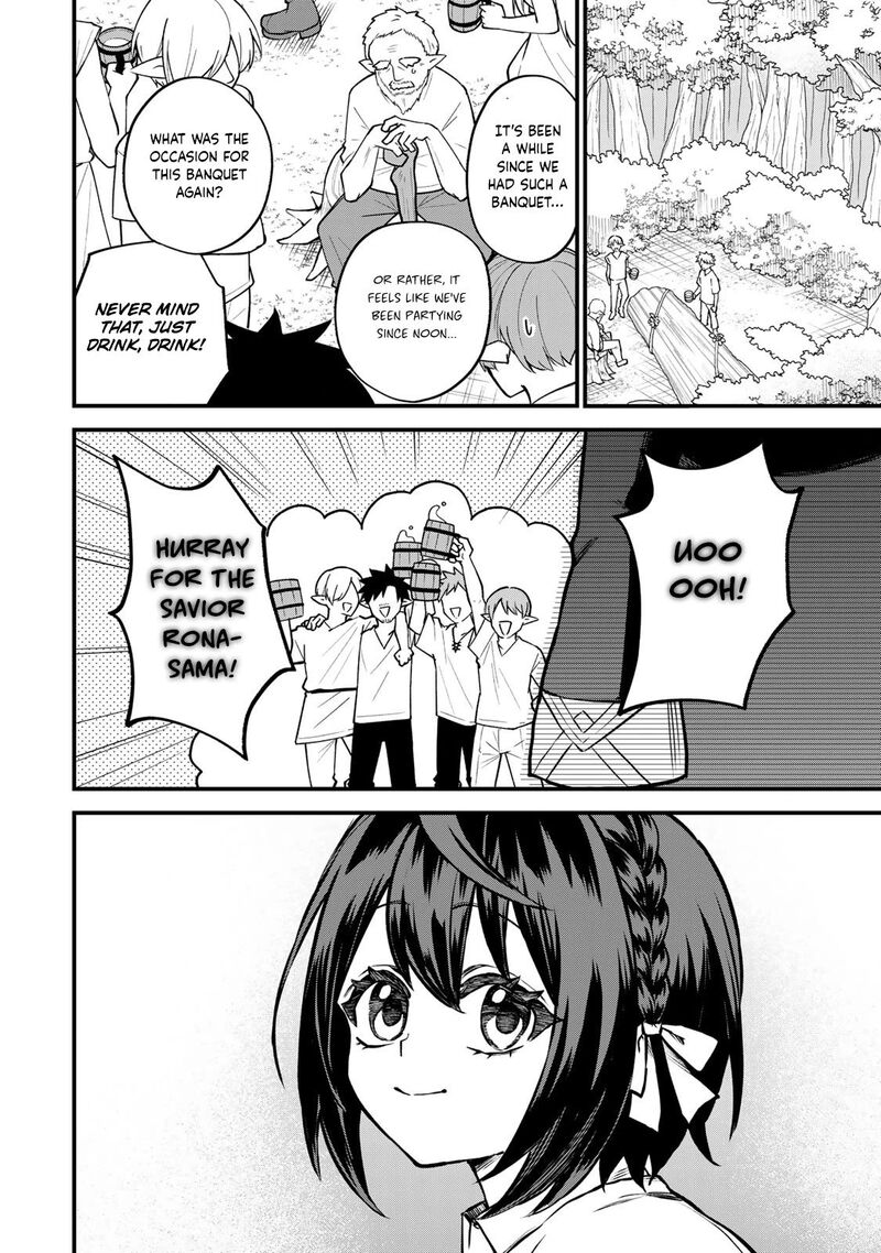 Sekai Saikyou No Majo Hajimemashita Watashidake Kouryaku Saito Wo Mireru Sekai De Jiyuu Ni Ikimasu Chapter 12 Page 3