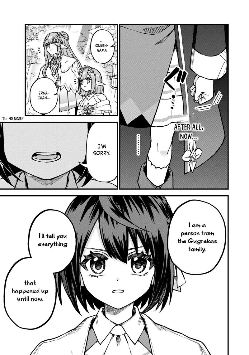Sekai Saikyou No Majo Hajimemashita Watashidake Kouryaku Saito Wo Mireru Sekai De Jiyuu Ni Ikimasu Chapter 12 Page 8
