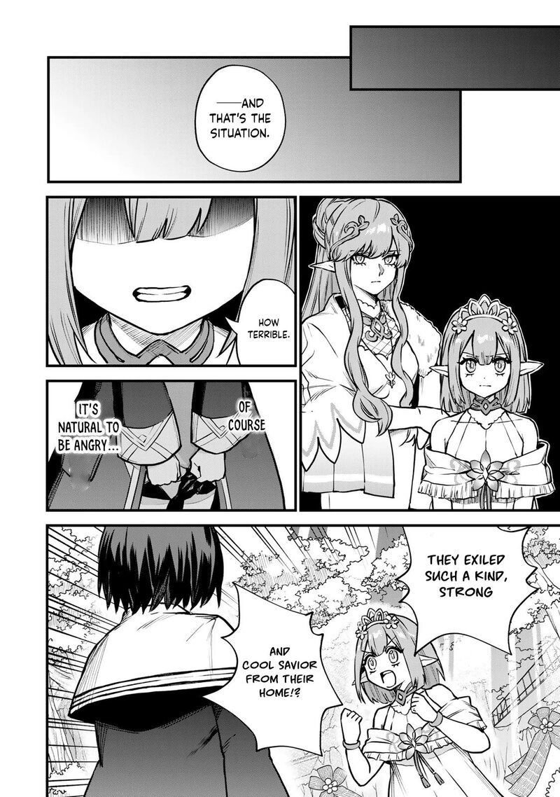 Sekai Saikyou No Majo Hajimemashita Watashidake Kouryaku Saito Wo Mireru Sekai De Jiyuu Ni Ikimasu Chapter 12 Page 9