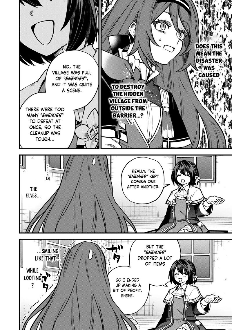 Sekai Saikyou No Majo Hajimemashita Watashidake Kouryaku Saito Wo Mireru Sekai De Jiyuu Ni Ikimasu Chapter 13 Page 11