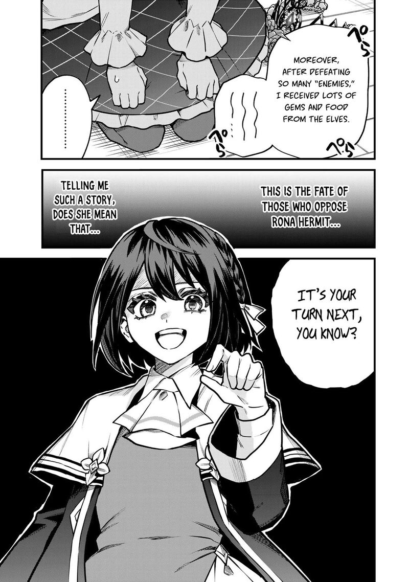 Sekai Saikyou No Majo Hajimemashita Watashidake Kouryaku Saito Wo Mireru Sekai De Jiyuu Ni Ikimasu Chapter 13 Page 12