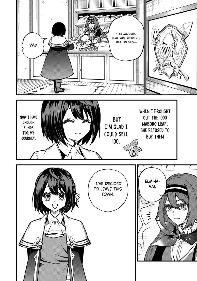 Sekai Saikyou No Majo Hajimemashita Watashidake Kouryaku Saito Wo Mireru Sekai De Jiyuu Ni Ikimasu Chapter 13 Page 15