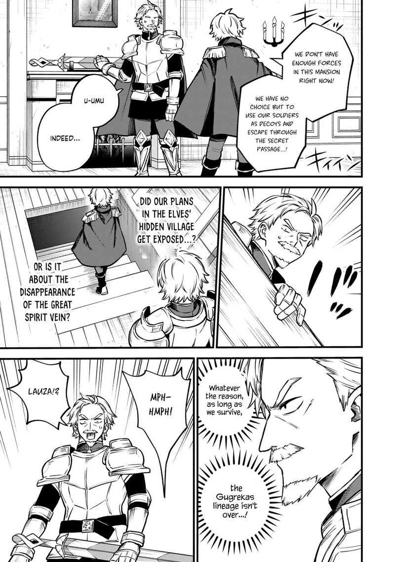 Sekai Saikyou No Majo Hajimemashita Watashidake Kouryaku Saito Wo Mireru Sekai De Jiyuu Ni Ikimasu Chapter 13 Page 20