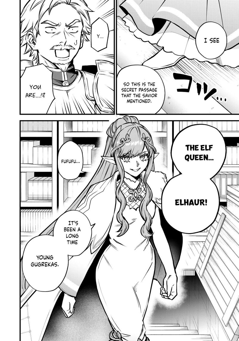 Sekai Saikyou No Majo Hajimemashita Watashidake Kouryaku Saito Wo Mireru Sekai De Jiyuu Ni Ikimasu Chapter 13 Page 21