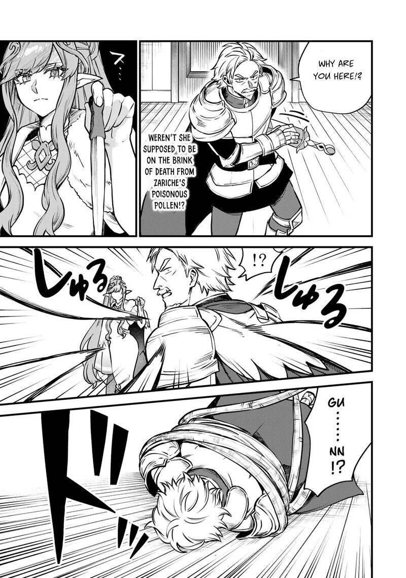 Sekai Saikyou No Majo Hajimemashita Watashidake Kouryaku Saito Wo Mireru Sekai De Jiyuu Ni Ikimasu Chapter 13 Page 22