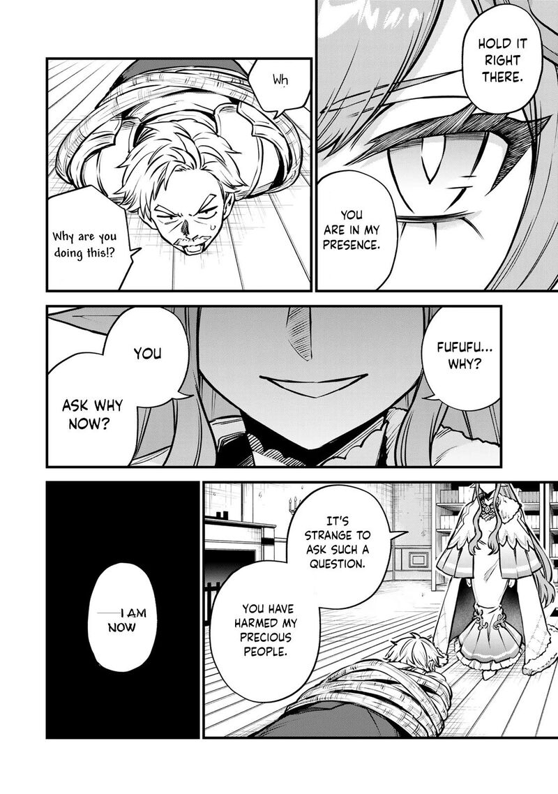 Sekai Saikyou No Majo Hajimemashita Watashidake Kouryaku Saito Wo Mireru Sekai De Jiyuu Ni Ikimasu Chapter 13 Page 23