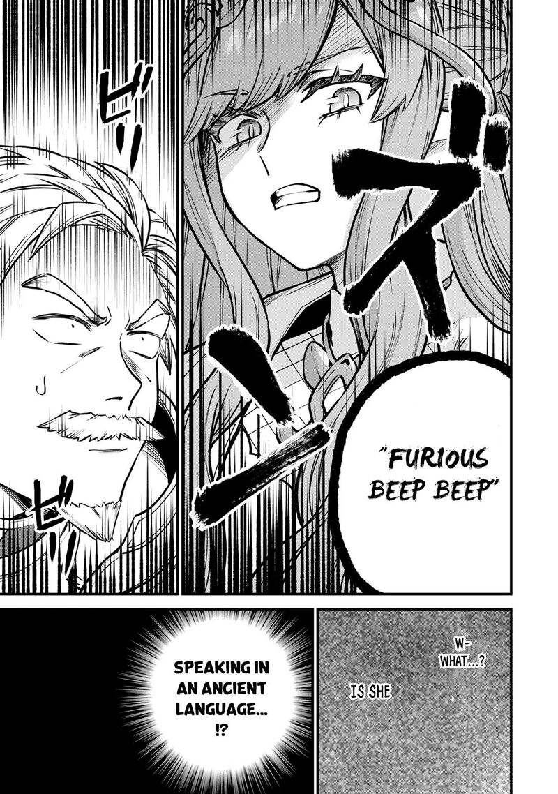 Sekai Saikyou No Majo Hajimemashita Watashidake Kouryaku Saito Wo Mireru Sekai De Jiyuu Ni Ikimasu Chapter 13 Page 24