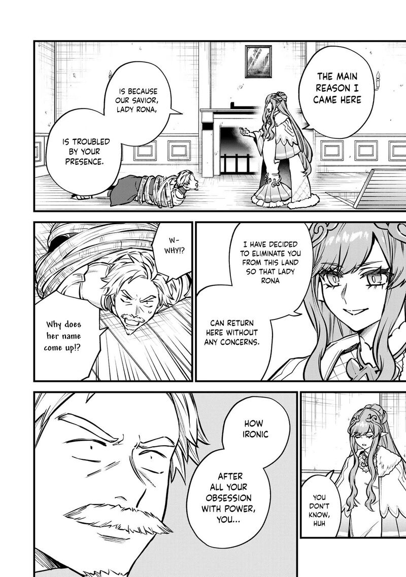 Sekai Saikyou No Majo Hajimemashita Watashidake Kouryaku Saito Wo Mireru Sekai De Jiyuu Ni Ikimasu Chapter 13 Page 25