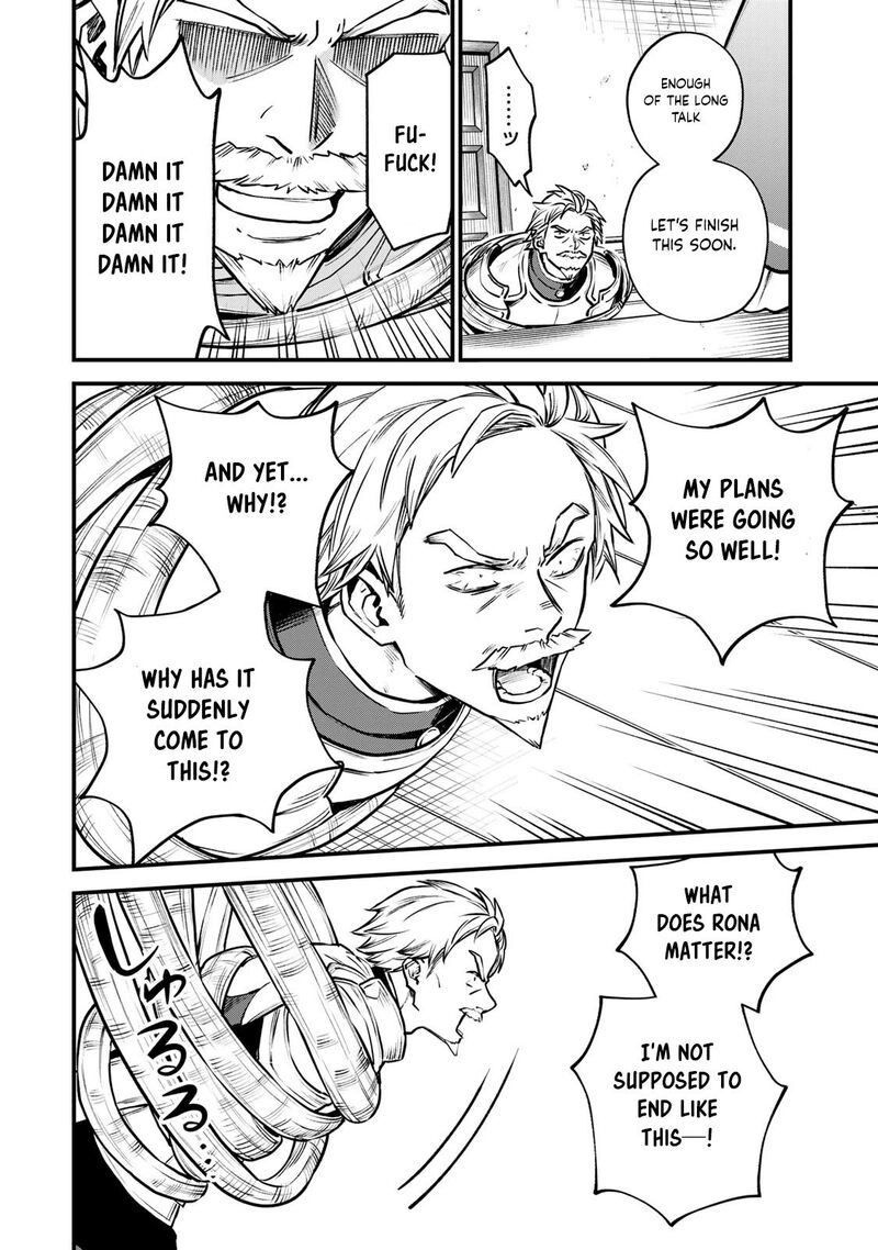 Sekai Saikyou No Majo Hajimemashita Watashidake Kouryaku Saito Wo Mireru Sekai De Jiyuu Ni Ikimasu Chapter 13 Page 27