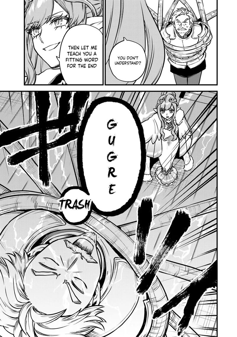 Sekai Saikyou No Majo Hajimemashita Watashidake Kouryaku Saito Wo Mireru Sekai De Jiyuu Ni Ikimasu Chapter 13 Page 28