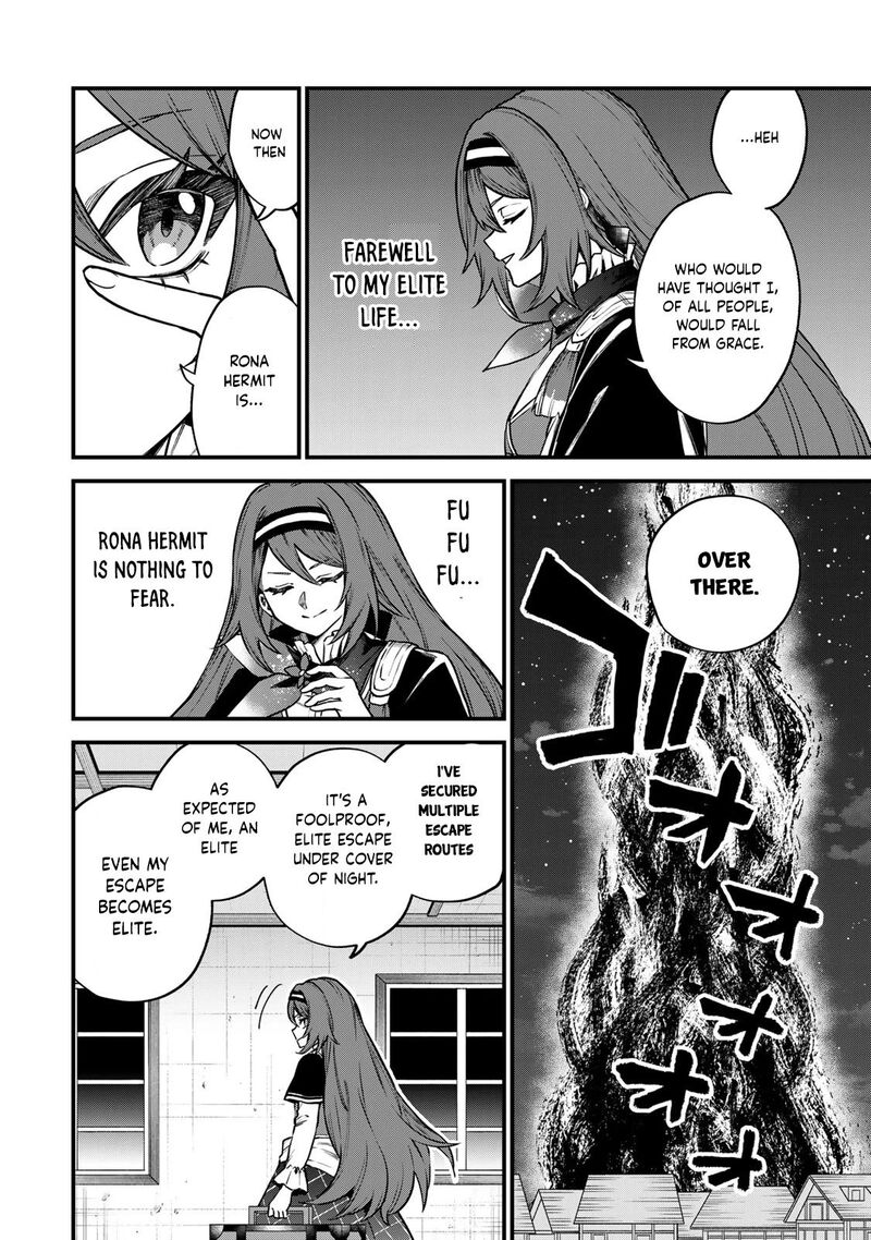 Sekai Saikyou No Majo Hajimemashita Watashidake Kouryaku Saito Wo Mireru Sekai De Jiyuu Ni Ikimasu Chapter 13 Page 3