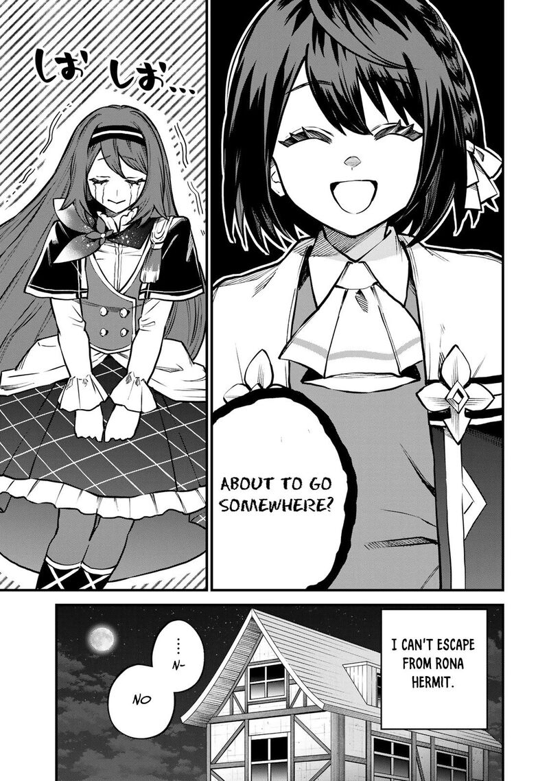 Sekai Saikyou No Majo Hajimemashita Watashidake Kouryaku Saito Wo Mireru Sekai De Jiyuu Ni Ikimasu Chapter 13 Page 6