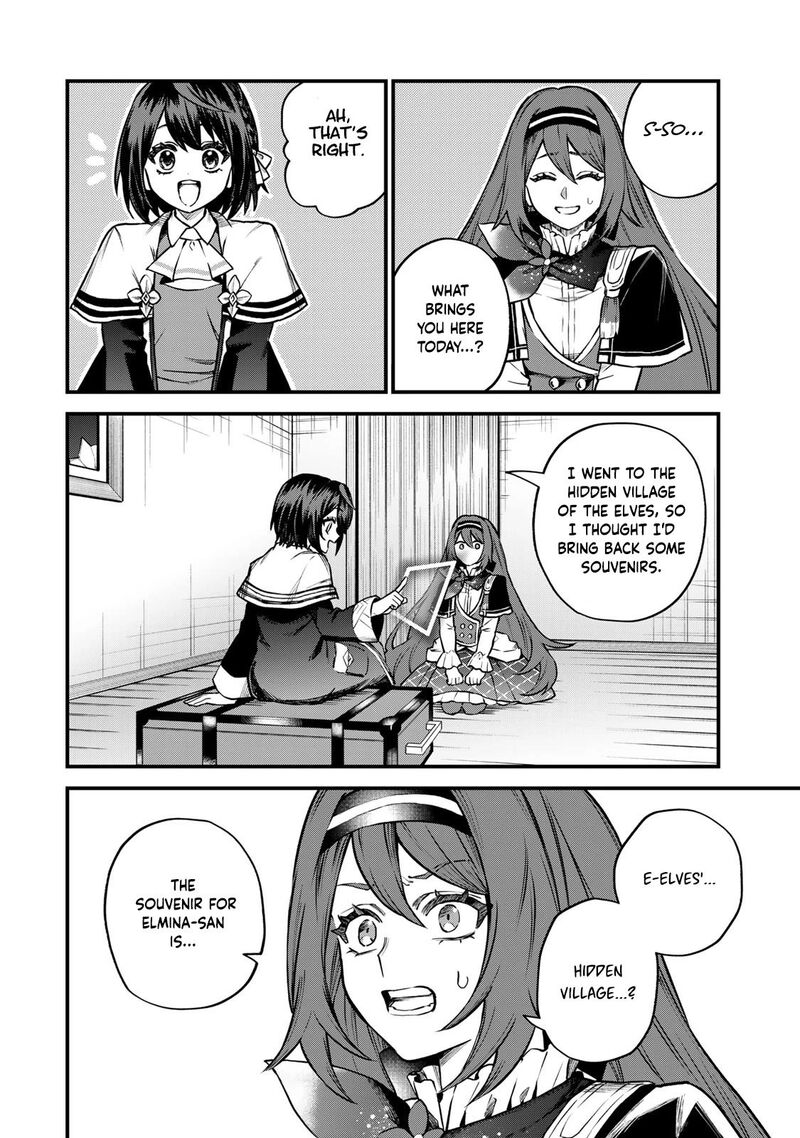 Sekai Saikyou No Majo Hajimemashita Watashidake Kouryaku Saito Wo Mireru Sekai De Jiyuu Ni Ikimasu Chapter 13 Page 7