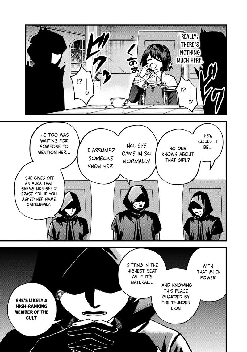 Sekai Saikyou No Majo Hajimemashita Watashidake Kouryaku Saito Wo Mireru Sekai De Jiyuu Ni Ikimasu Chapter 14 Page 12