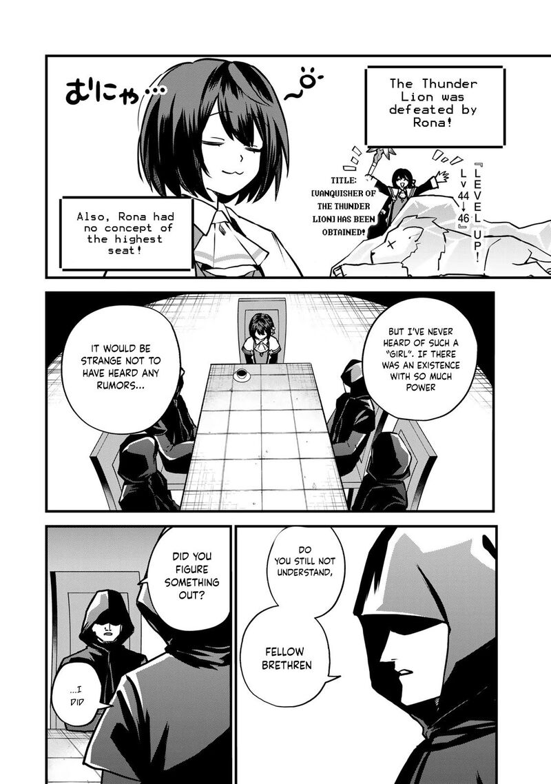 Sekai Saikyou No Majo Hajimemashita Watashidake Kouryaku Saito Wo Mireru Sekai De Jiyuu Ni Ikimasu Chapter 14 Page 13