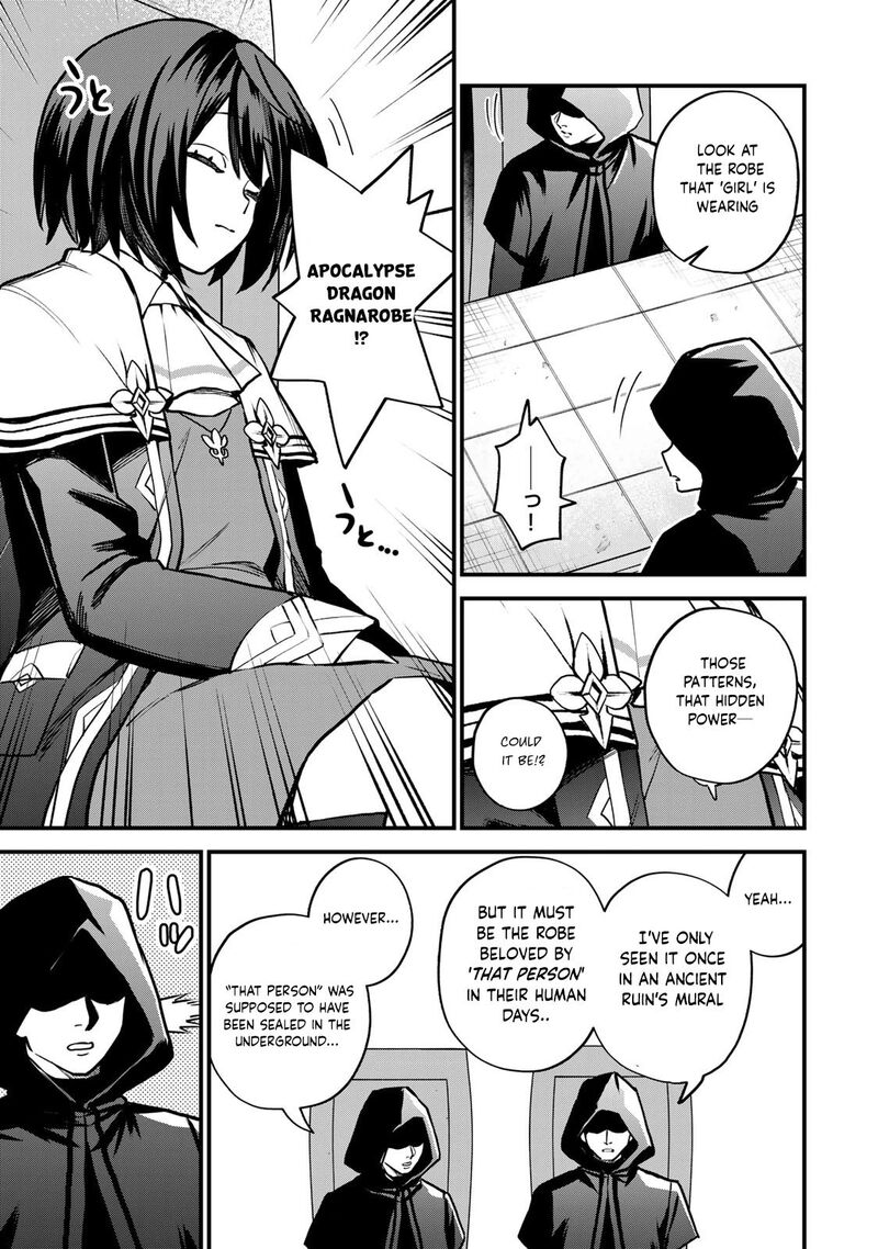 Sekai Saikyou No Majo Hajimemashita Watashidake Kouryaku Saito Wo Mireru Sekai De Jiyuu Ni Ikimasu Chapter 14 Page 14