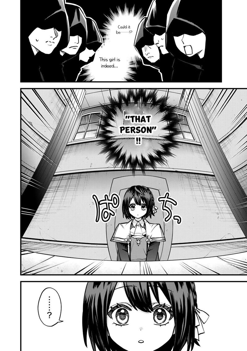 Sekai Saikyou No Majo Hajimemashita Watashidake Kouryaku Saito Wo Mireru Sekai De Jiyuu Ni Ikimasu Chapter 14 Page 15