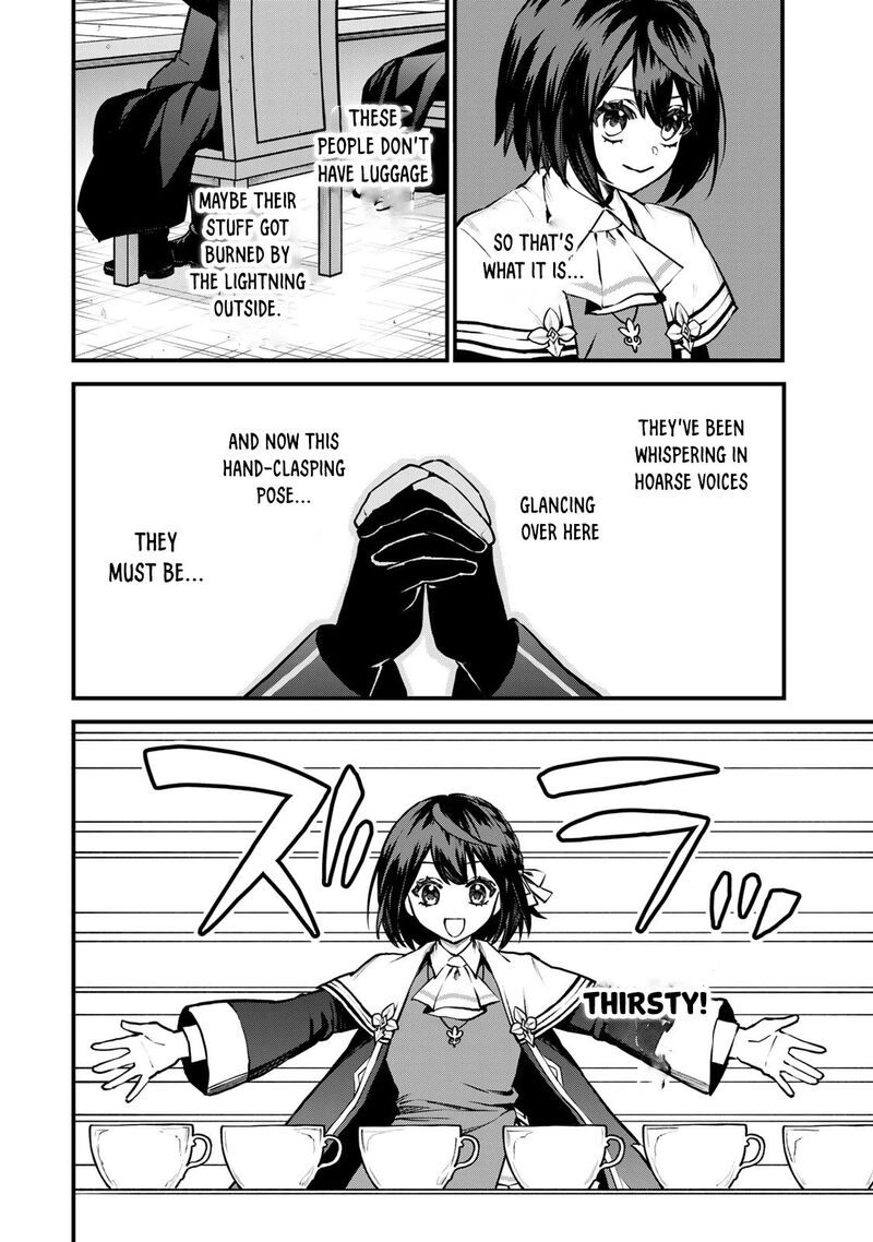 Sekai Saikyou No Majo Hajimemashita Watashidake Kouryaku Saito Wo Mireru Sekai De Jiyuu Ni Ikimasu Chapter 14 Page 17