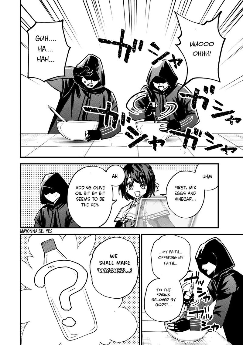 Sekai Saikyou No Majo Hajimemashita Watashidake Kouryaku Saito Wo Mireru Sekai De Jiyuu Ni Ikimasu Chapter 14 Page 21