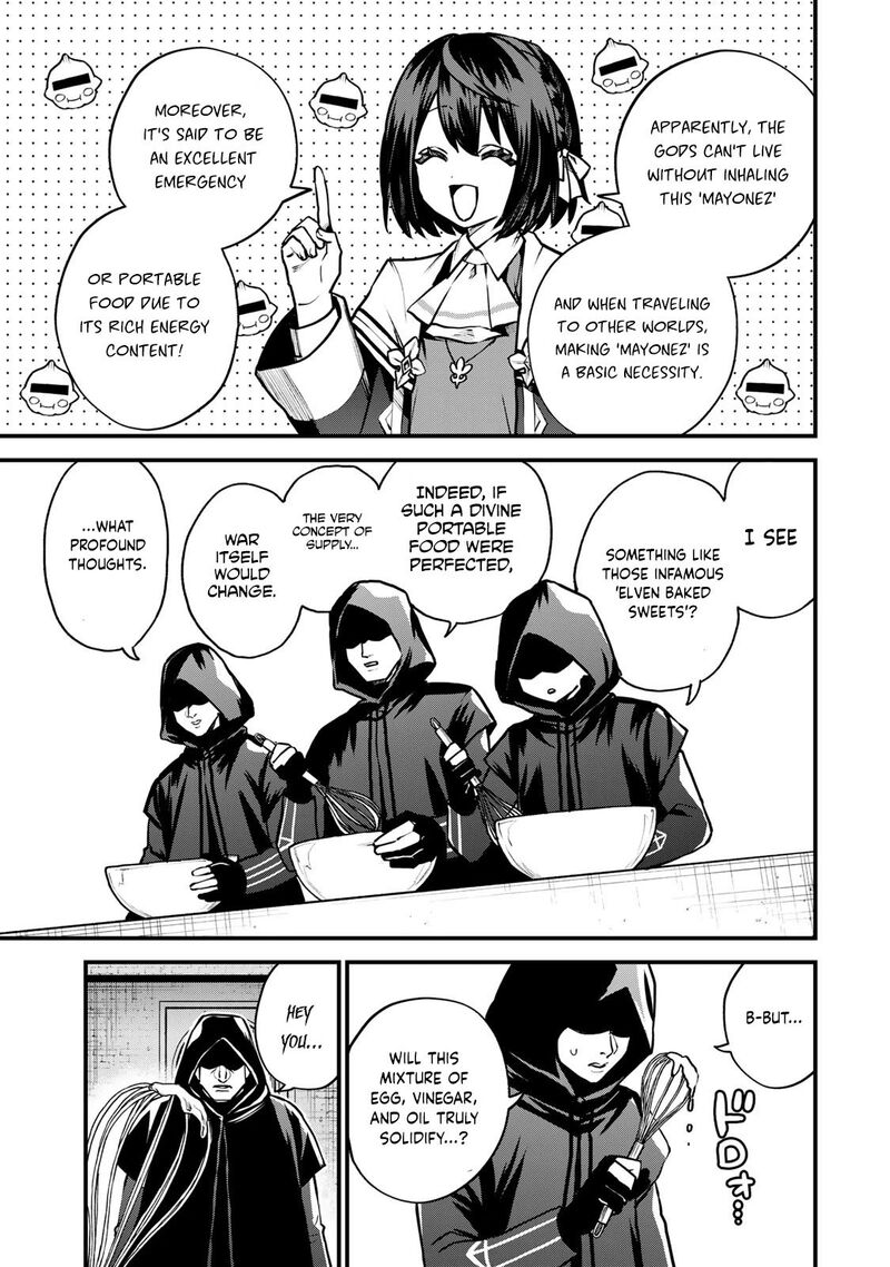 Sekai Saikyou No Majo Hajimemashita Watashidake Kouryaku Saito Wo Mireru Sekai De Jiyuu Ni Ikimasu Chapter 14 Page 22