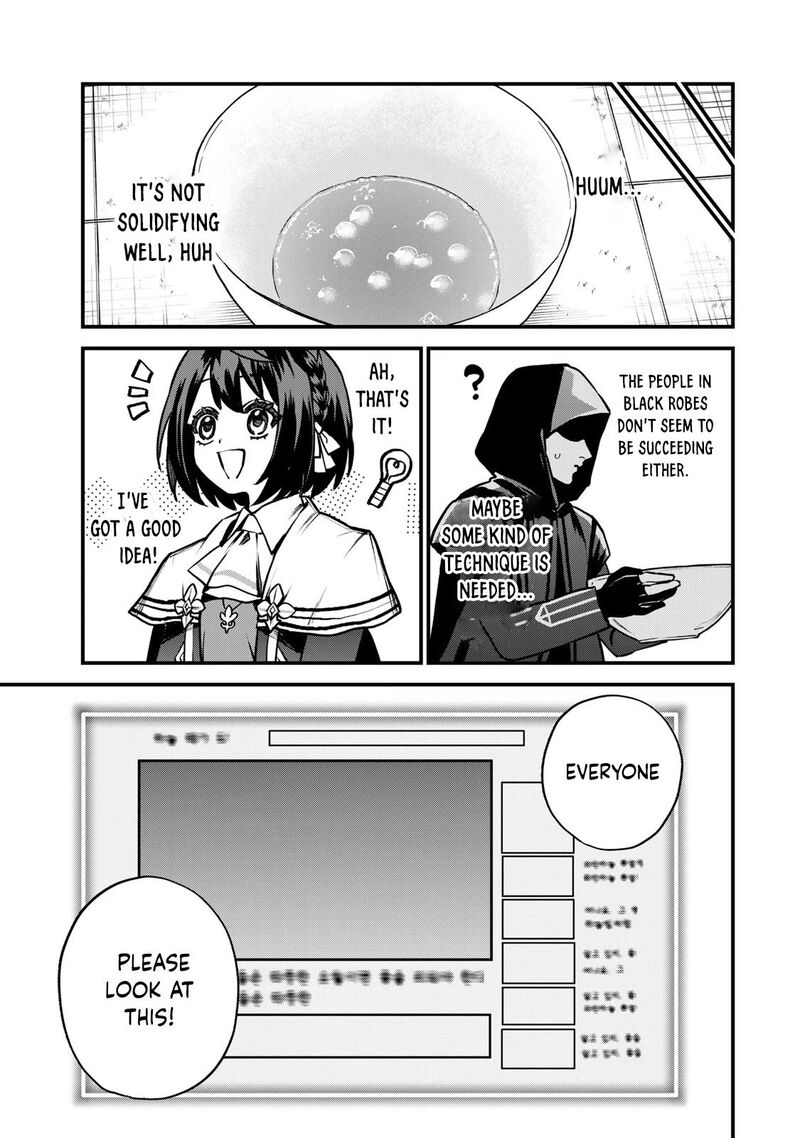 Sekai Saikyou No Majo Hajimemashita Watashidake Kouryaku Saito Wo Mireru Sekai De Jiyuu Ni Ikimasu Chapter 14 Page 24