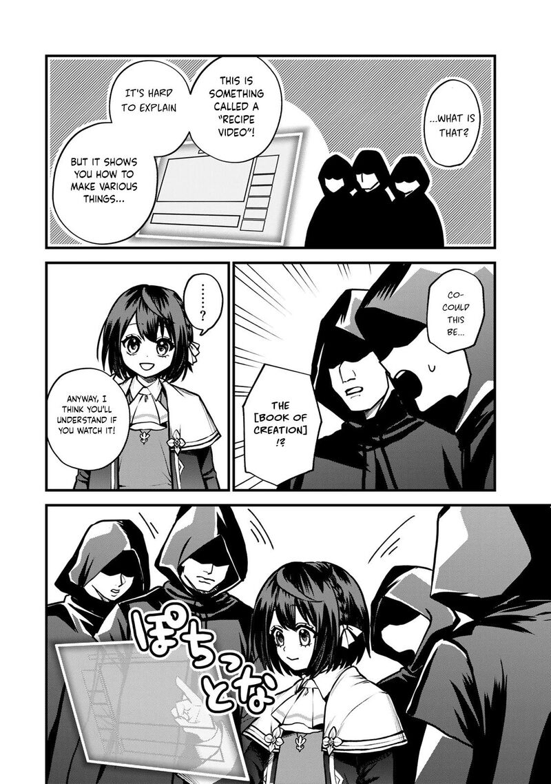 Sekai Saikyou No Majo Hajimemashita Watashidake Kouryaku Saito Wo Mireru Sekai De Jiyuu Ni Ikimasu Chapter 14 Page 25