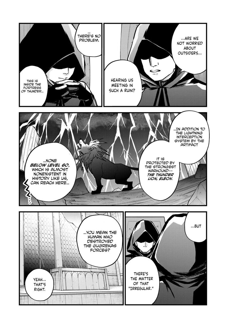 Sekai Saikyou No Majo Hajimemashita Watashidake Kouryaku Saito Wo Mireru Sekai De Jiyuu Ni Ikimasu Chapter 14 Page 3